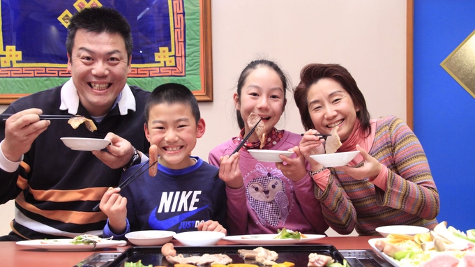 【1泊夕食付】那須を思いっきり遊んじゃおう！ご夕食はちょっと遅めのご用意でOK♪朝はゆっくり朝寝坊☆